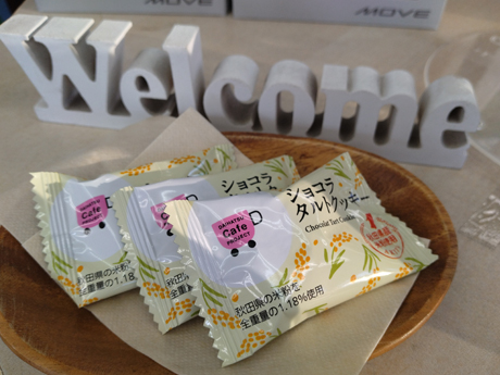 10-12月カフェプロスイーツ